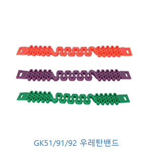 GK51/91/92 용 손목밴드